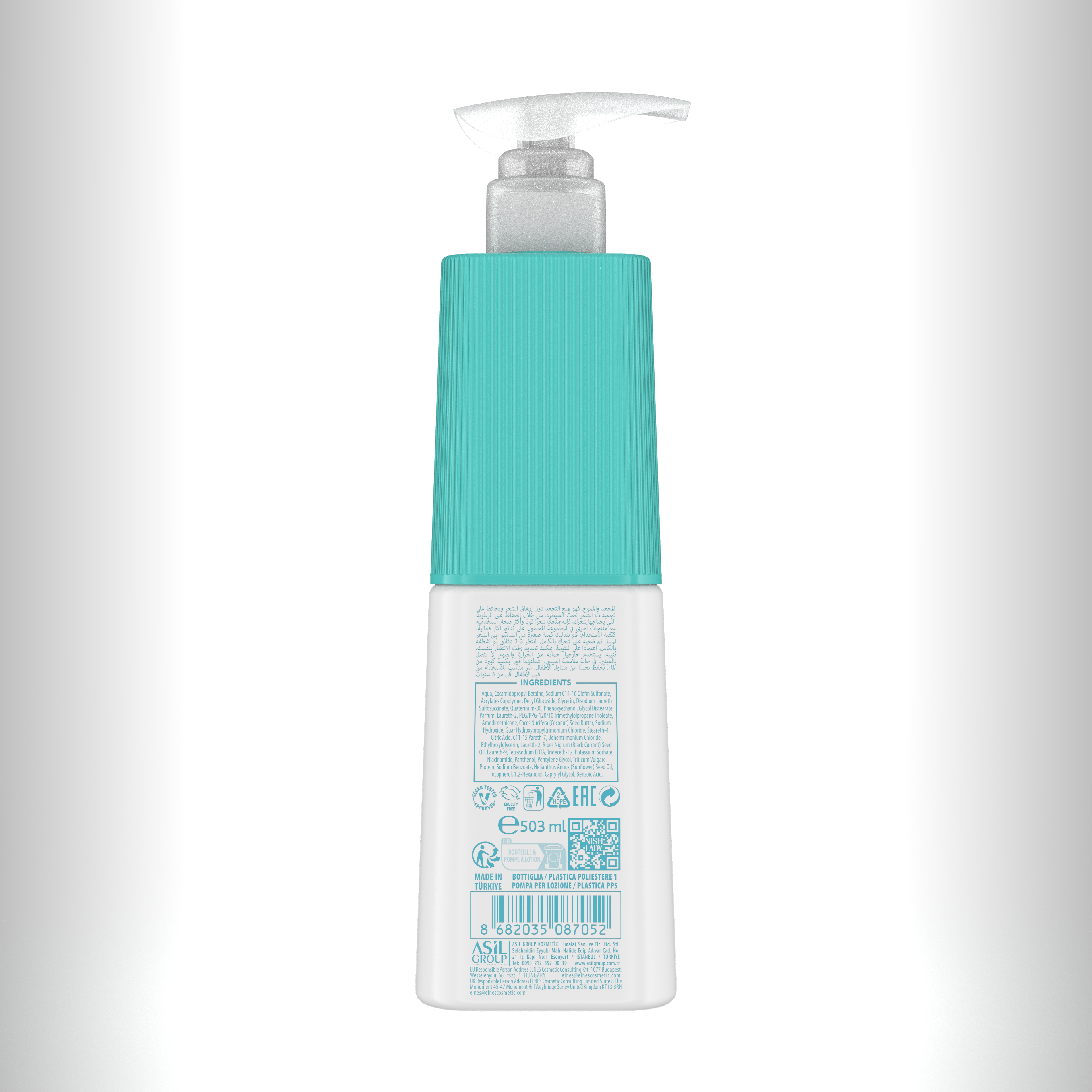 Nishlady Curl Manifesto HaarShampoo 503ml